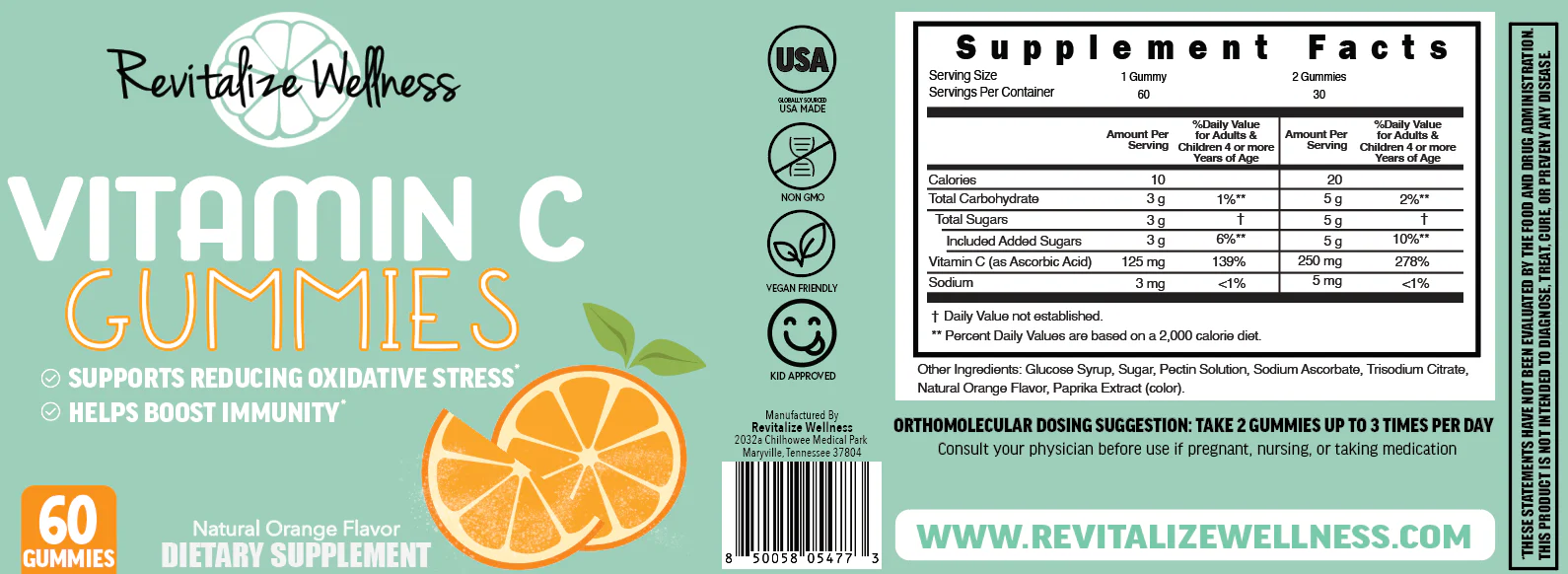 Vitamin C Gummies - Image 4